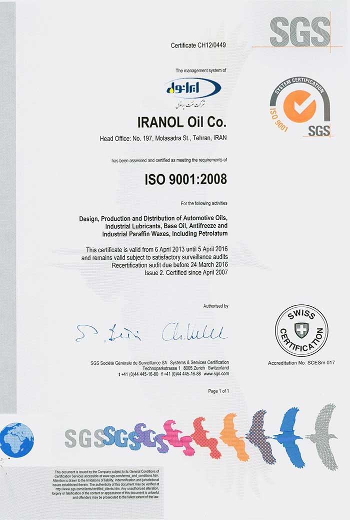 ISO 9001:2008