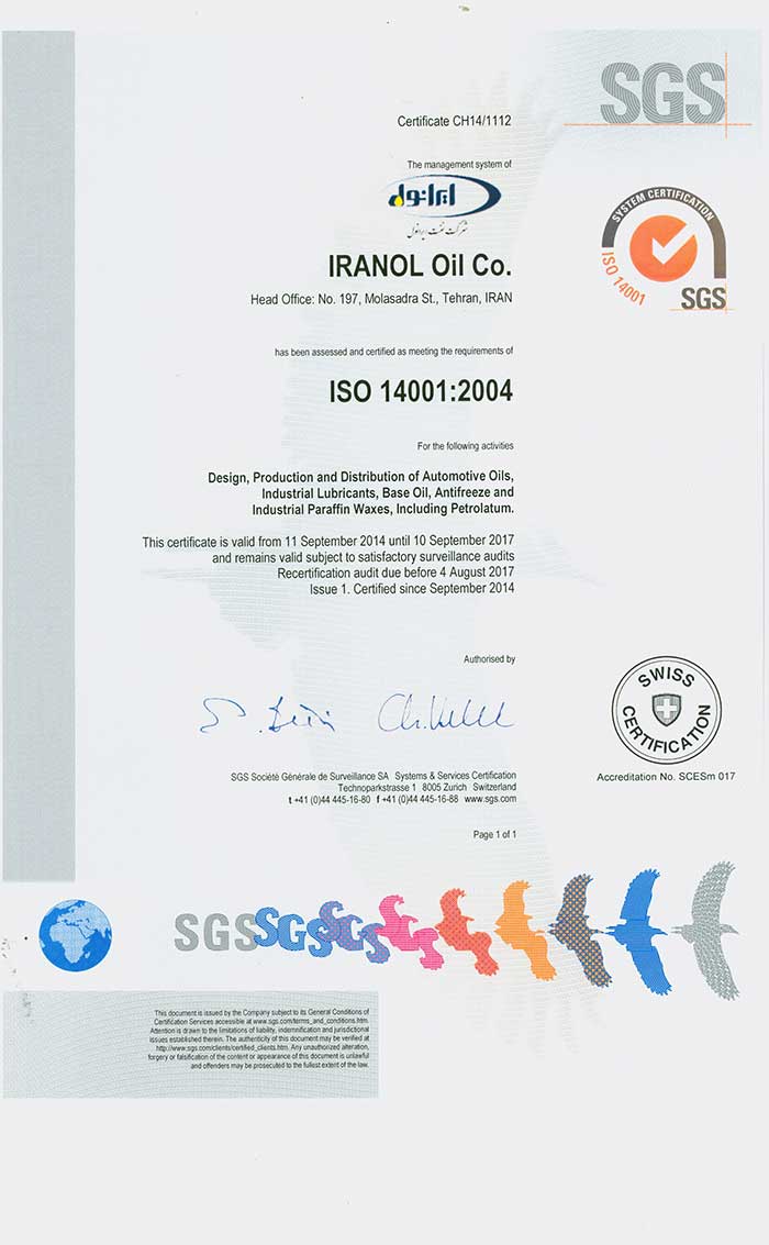 ISO 14001:2004