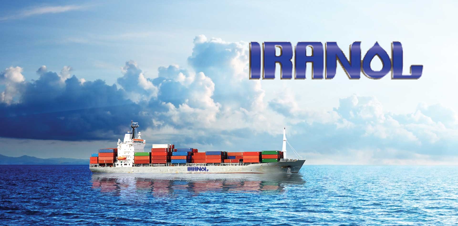 Iranol Oil Co