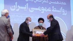 برگی دیگر بر دفتر افتخارات شرکت نفت ایرانول