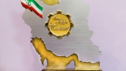 با اهدای تندیس همایش «ساخت ایران»؛