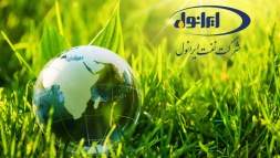 همزمان با ایام الله دهه فجر؛