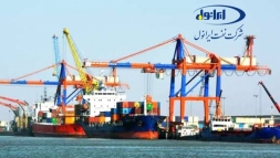 برای اولین بار  از زمان تاسیس شرکت نفت ایرانول؛