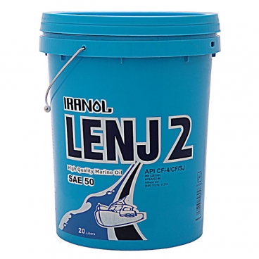 سطل 20 لیتری پلاستیکی