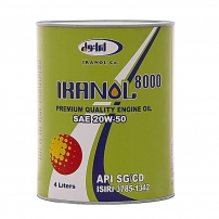 IRANOL 8000