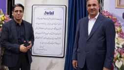 دکتر سعیدی مدیر عامل شستا :