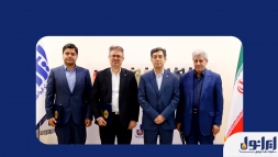 با حضور مدیرعامل تاپیکو برگزار شد
