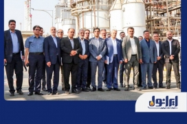 گزارش ویدیویی بازدید اعضای کمیسیون اجتماعی مجلس شورای اسلامی از شرکت نفت ایرانول