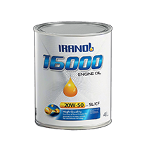 IRANOL 16000